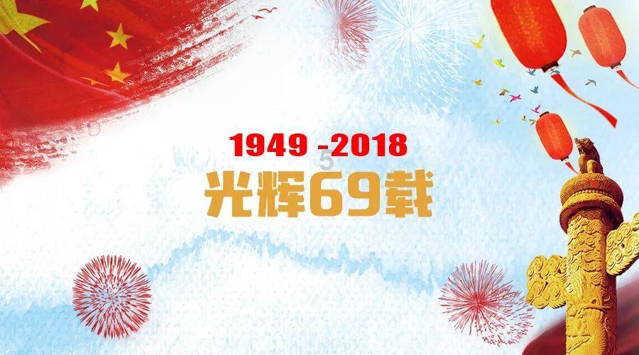 兵团榜样|姜万富:昆仑山上的“穷多克特”