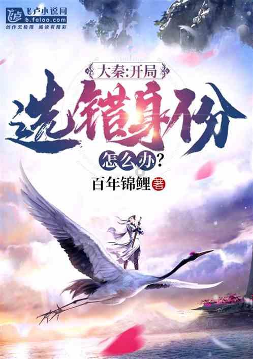 “新”很暖!新邵妥善安置接运800余名滞留旅客